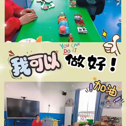 快乐托管，把爱延续——永河小学附设幼儿园2023年春季课后托管第七周啦！