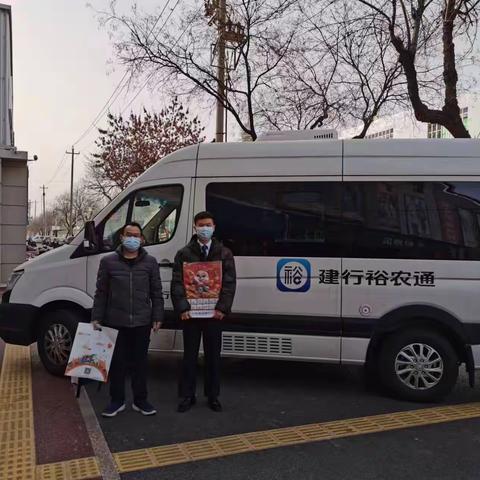 胜利支行：乘“裕农通”下乡利器，延伸金融服务触角