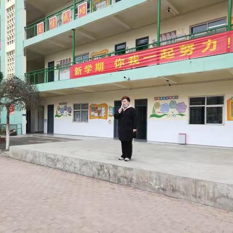 [东门外小学安全日活动]  安全宣传日   演练正当时