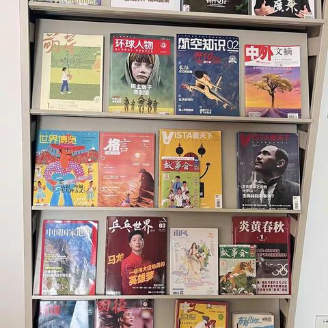 巴彦淖尔市第一中学学生阅览室（行政楼310）欢迎全校师生来借阅