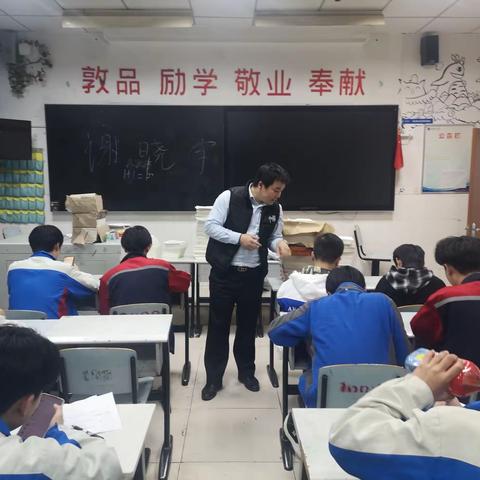 沙坪坝西盛路支行走进重庆市工业学校，拓展建行生活APP