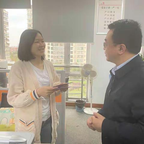 生日祝福传真情 联通工会暖人心 —公司党委书记、总经理陈刚为职工送上生日祝福