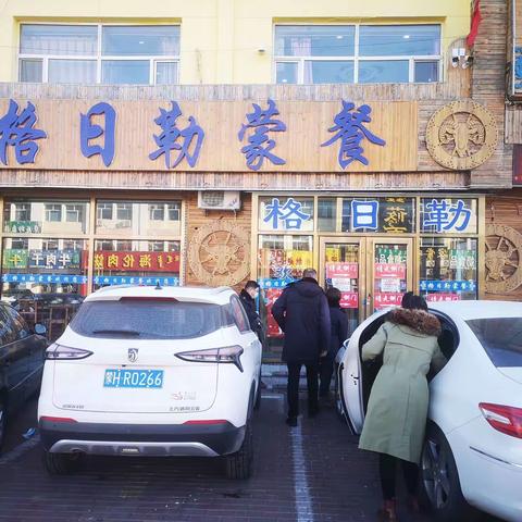 执法大队对餐饮单位进行节前检查