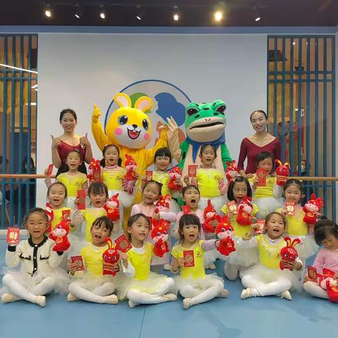 金地校区周三周日第一节课