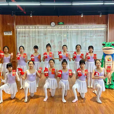 金地校区周日九级班开学第一天