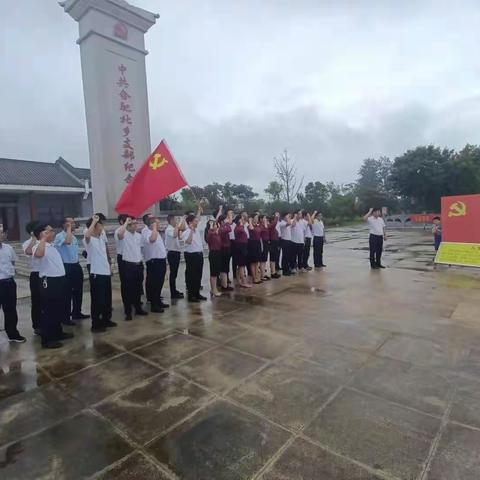 弘扬红色文化忆先烈，不忘初心做合格党员——合肥汽校开展“学党史、颂党恩、跟党走”主题系列教育活动（二）