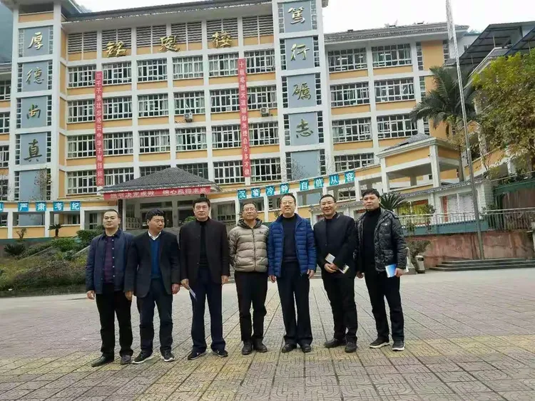 盐津二中接受国家义务教育基本均衡发展督导评估检查