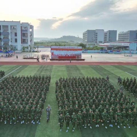 鲜衣怒马少年时，热血戎装展英姿——崇左市江州区高级中学2023年秋季学期军训纪实