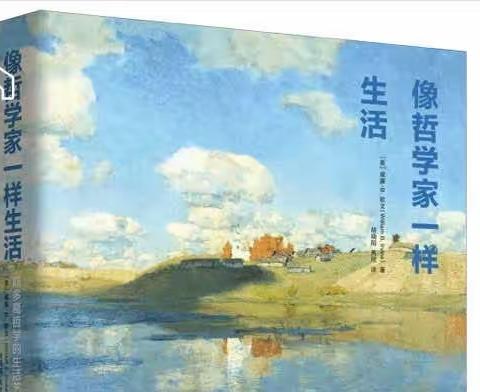 0801八月开始写日记