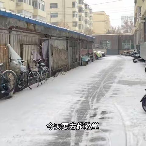 2024.02.4今天立春,临河又下雪了