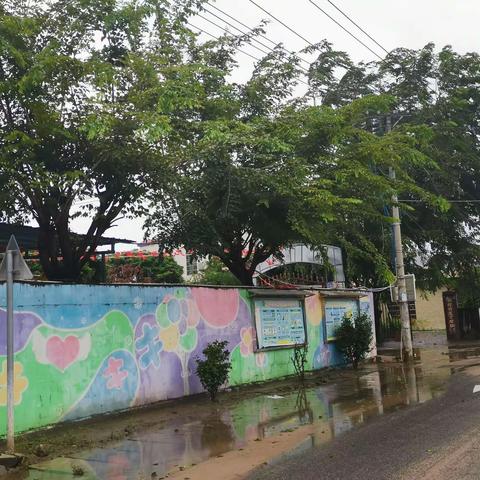 光坡蓝天幼儿园雨天安全隐患排情况