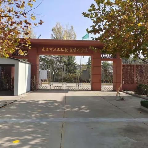 羊庄中学风景这边独好