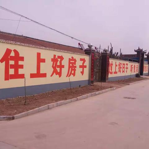 省委脱贫攻坚第二督导组在我市进行脱贫攻坚督导检查