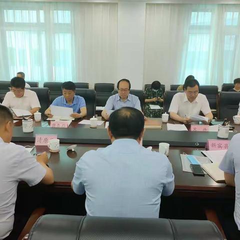 我市召开招商引资项目调度会