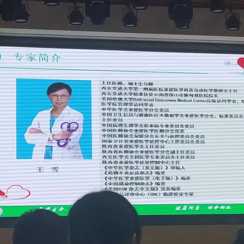 快乐的美篇