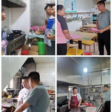 元宝山街道                                     开展中秋国庆燃气消防安全大检查工作