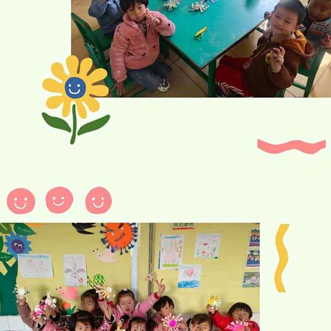 方下中心幼儿园中一班手工——纸杯菊花