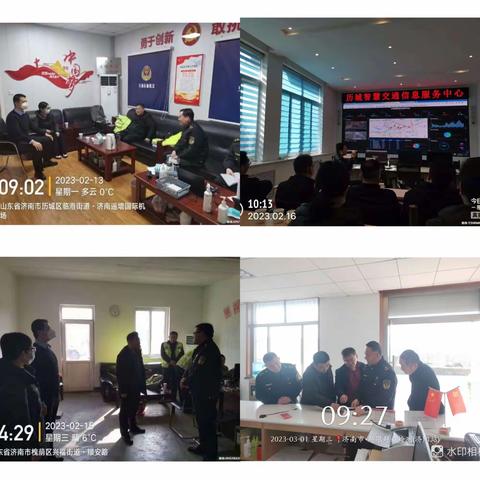 学业务提素质，强监督履职责——钢城区交通运输综合行政执法大队学干齐发力，守护交通运输行业秩序