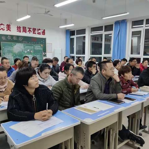 相约家长会，静待花开时——实验中学八年级家长会纪实