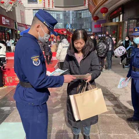 鄠邑区消防救援大队持续开展春节期间消防宣传工作