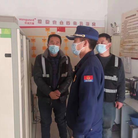 鄠邑区消防救援大队持续开展春节期间消防安全检查