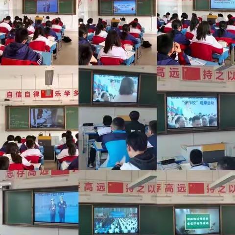 鄠邑区消防救援大队组织全区中小学观看西安市“消地结合”消防宣传“进学校”观摩活动暨消防安全公开课