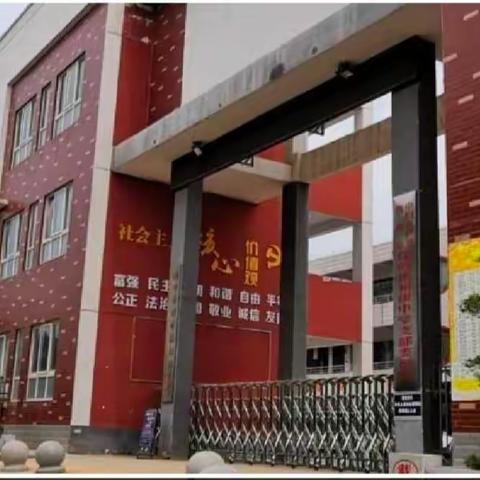 音韵悠扬   梦想启航——邙岭一中“邙中声韵”广播站成长记