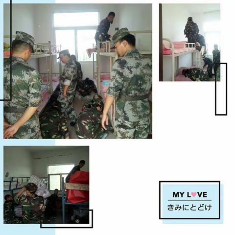 “五味军训，多彩青春”――邙岭一中军训纪实