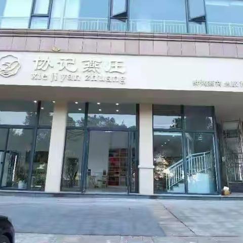 章贡区民企联合会2022年7组宣传服务篇(五）