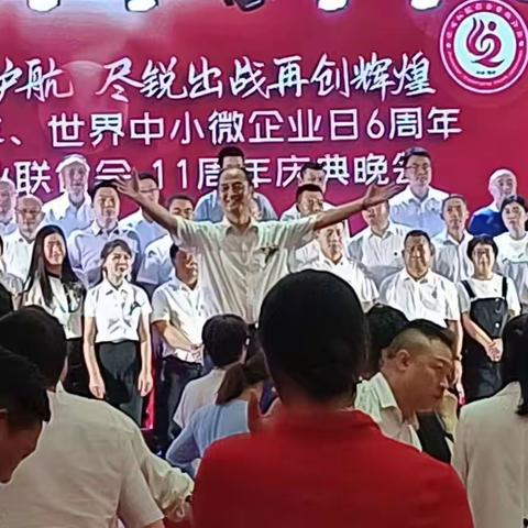 章贡区民企联合会2022年7组宣传服务篇(八）