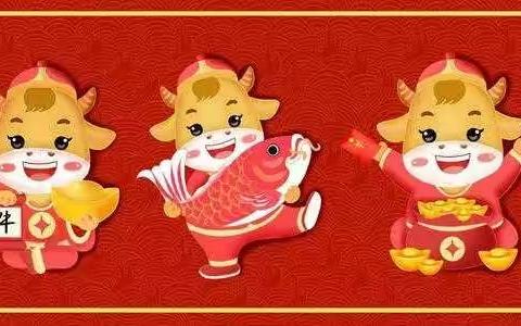 大A班——[春暖花开 又见你]