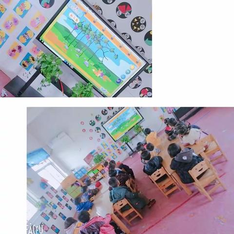 窑沟幼儿园～～中二班美术活动《五彩的葡萄》