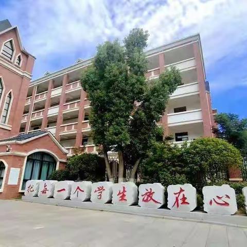 驰驰妈的美篇