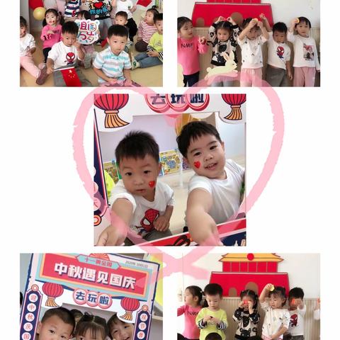 中秋遇上国庆｜满城月色 共此良辰