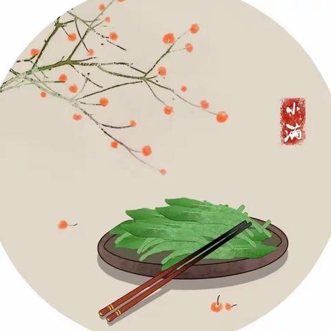 宣幼线上课程推送活动——第十期