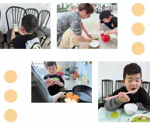 宣幼线上推送课程活动—第三期