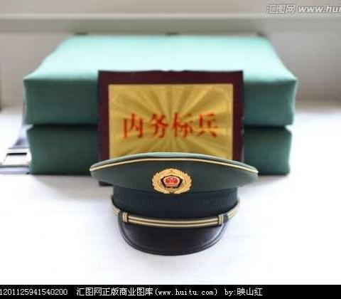二小三七班的暑假生活（二）
