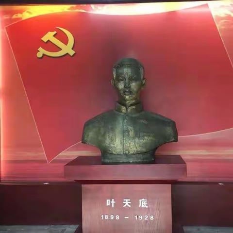 知党史 学先锋 真善美寻访—王皓然，华维文澜小学三（4）班