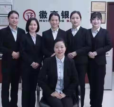 我有一个美丽的家——政务中心支行