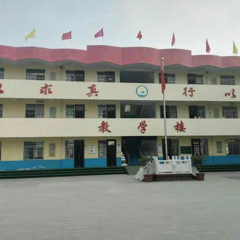 三要镇进行中小学幼儿园校园安全培训活动