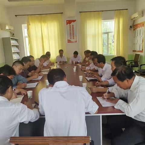 “躬耕教坛，强国有我”——永丰镇召开庆祝第39个教师节暨教育高质量发展座谈会