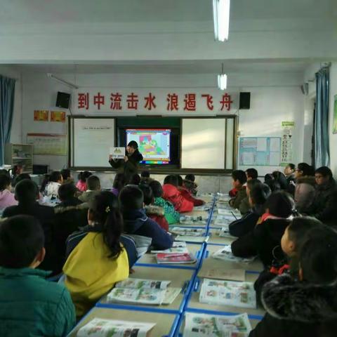 三要镇小学开展“新常态·大视导”课堂教学改革活动