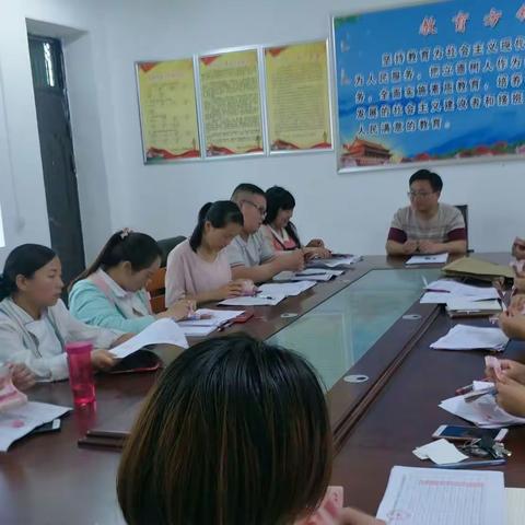 教育扶贫 我们在行动 ––– 三要镇中心小学举行2018年春季“教育扶贫政策宣传”暨“教育扶贫资金发放仪式”