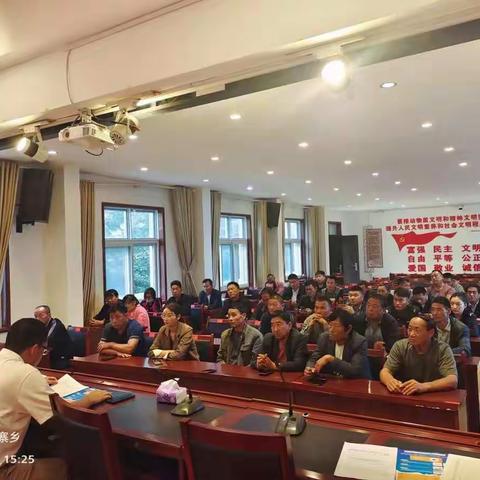 西姜寨乡推进电动车上牌工作为居民安全保驾护航