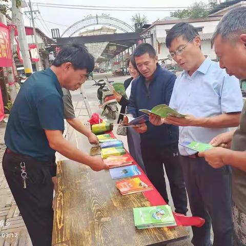 西姜寨乡开展青年志愿者法治文化基层行活动