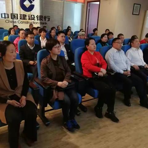 鹤壁分行组织开展关心关爱员工福利政策宣讲活动