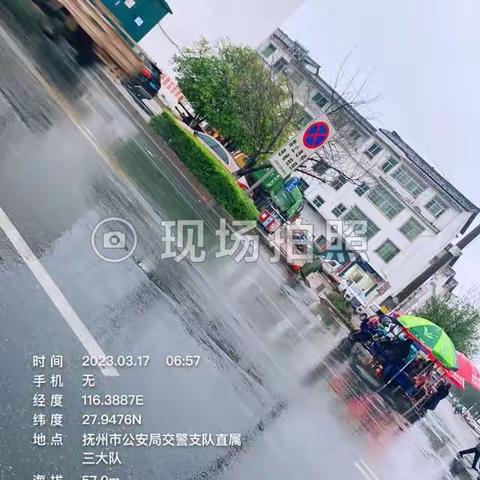 路之友抚州分公司工作日志