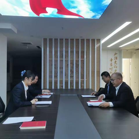 党风廉政建设处（巡察工作办公室）党支部开展“攻坚争先我带头，奋力冲刺开门红”主题党日暨“微党课”活动