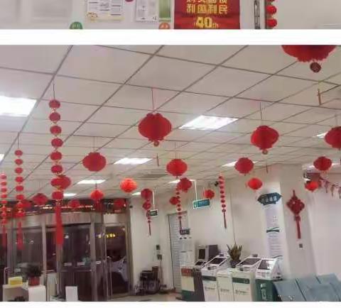 服务升温暖人心