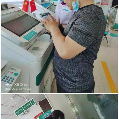 打击洗钱犯罪 构建和谐社会